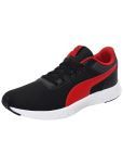 Puma Dark Grey Men's Sneakers