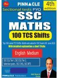 SSC Maths 100 TCS Shifts 4th Edition English Medium