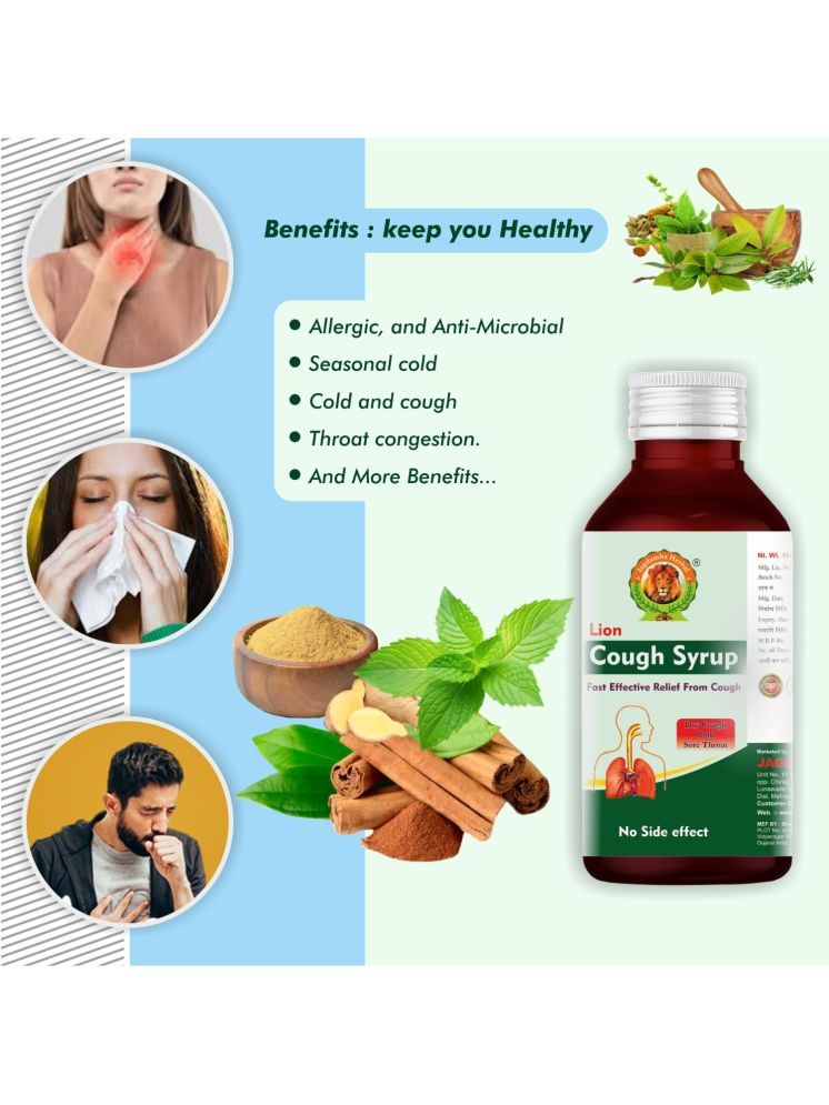     			JAGDAMBA HERBAL Liquid For Cough ( Pack of 3 )