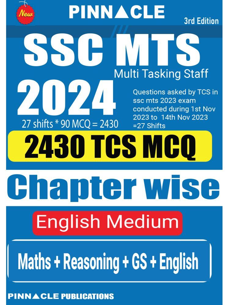     			SSC MTS 2024 : 2430 TCS MCQ Chapter Wise English Medium