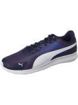 Puma Blue Men's Outdoor Shoes