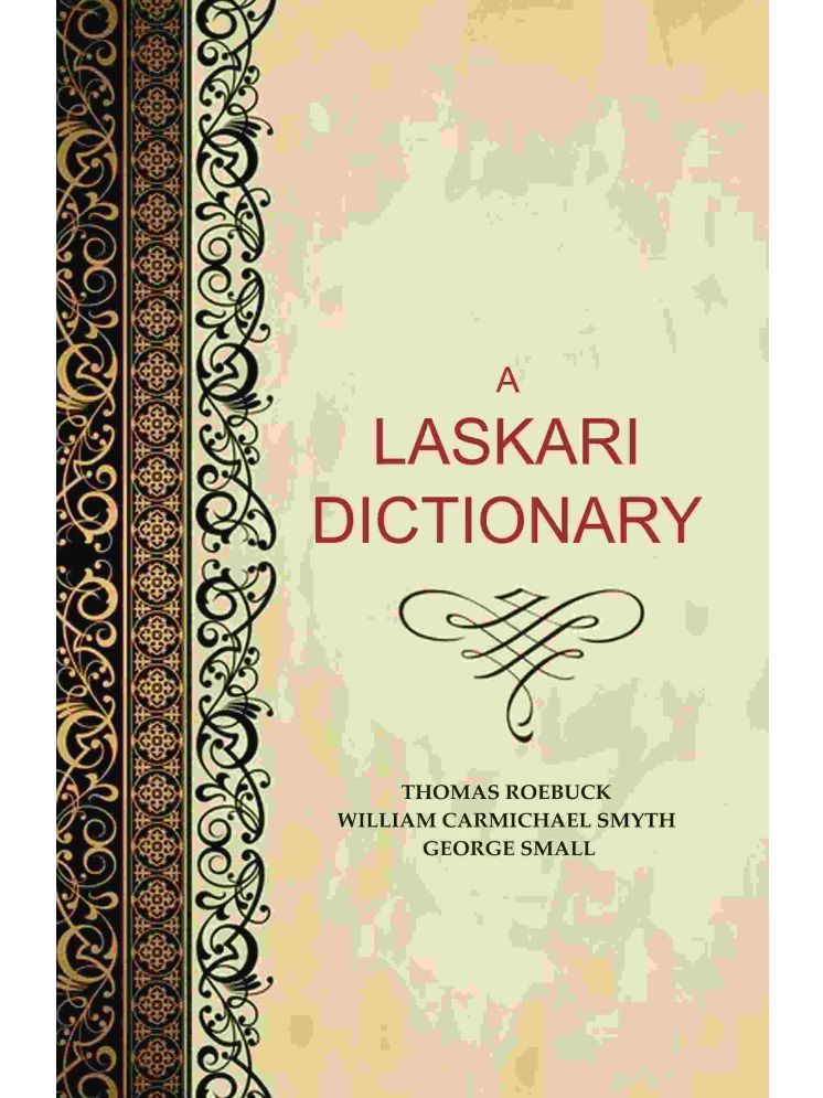     			A Laskari Dictionary [Hardcover]