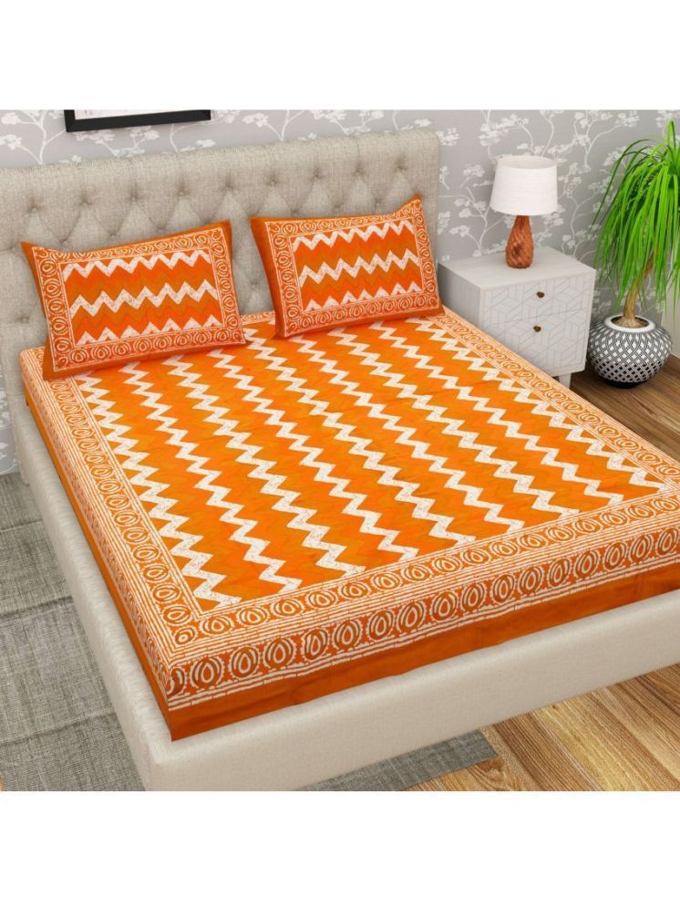     			Cosito Cotton 1 Double Bedsheet with 2 Pillow Covers ( Orange )