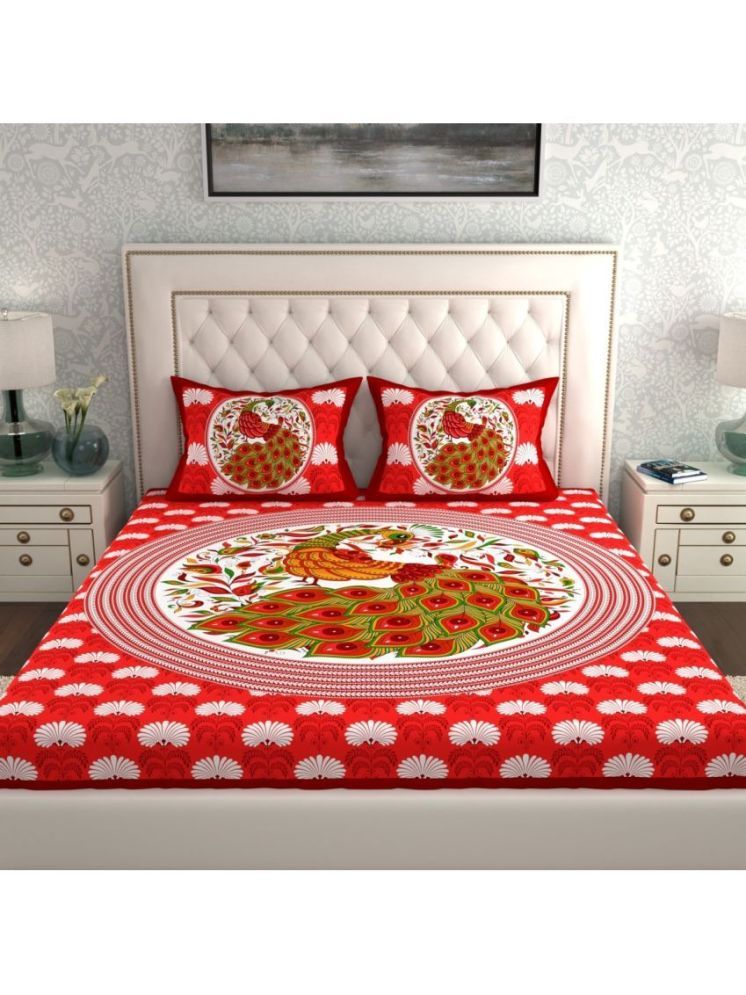     			Cosito Cotton 1 Double Bedsheet with 2 Pillow Covers ( Red )