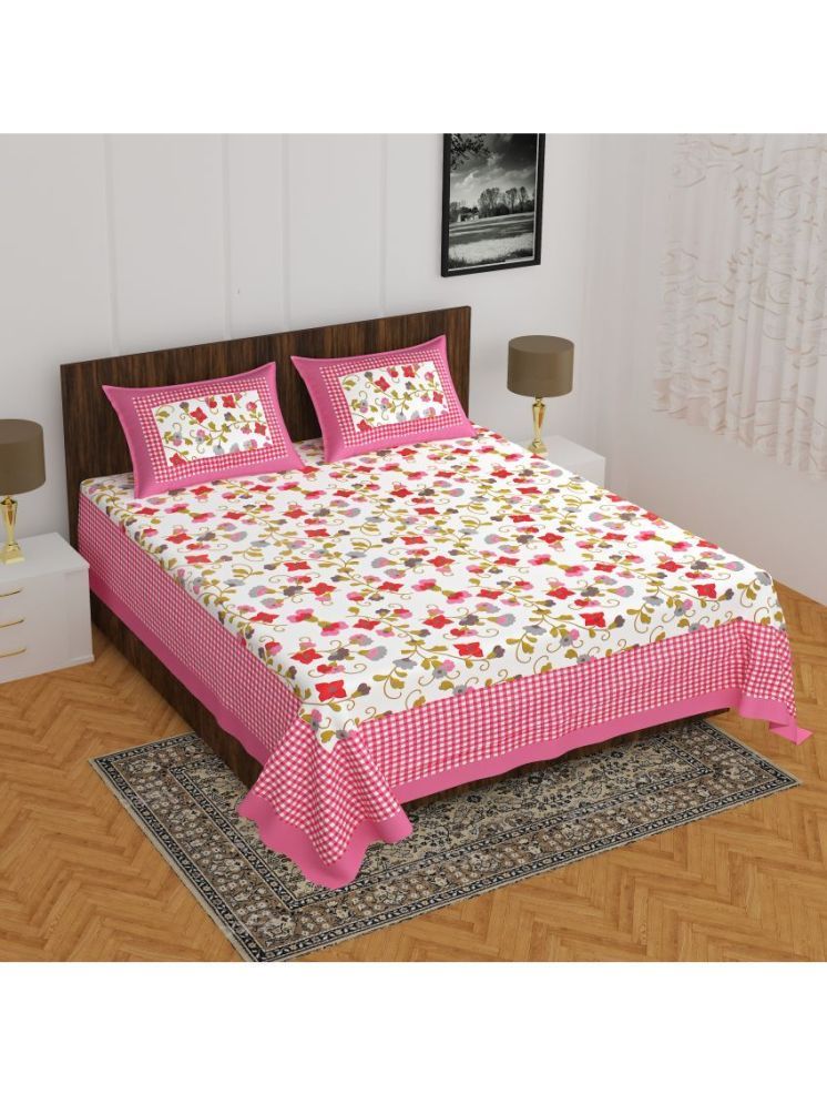     			Cosito Cotton 1 Double Bedsheet with 2 Pillow Covers ( Multicolor )