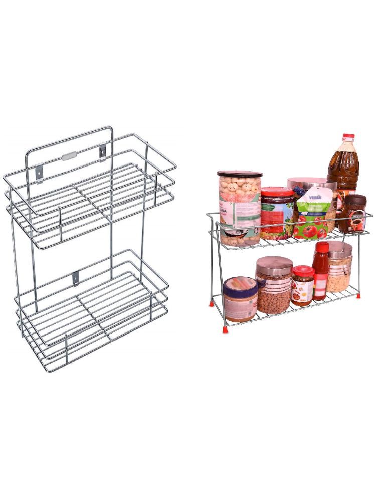     			Sushil Silver Stainless Steel Storage Racks ( Pack of 2 )