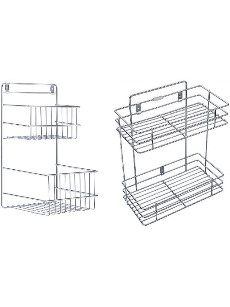     			Sushil Silver Stainless Steel Storage Racks ( Pack of 2 )