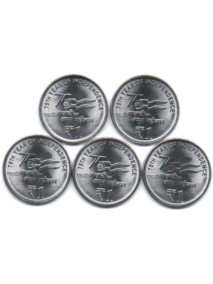     			RAJACOINS - 1 /  ONE  RS / RUPEE AKAM STEEL (5 PCS)  KOLKATA MINT COMMEMORATIVE COLLECTIBLE-  U.N.C.