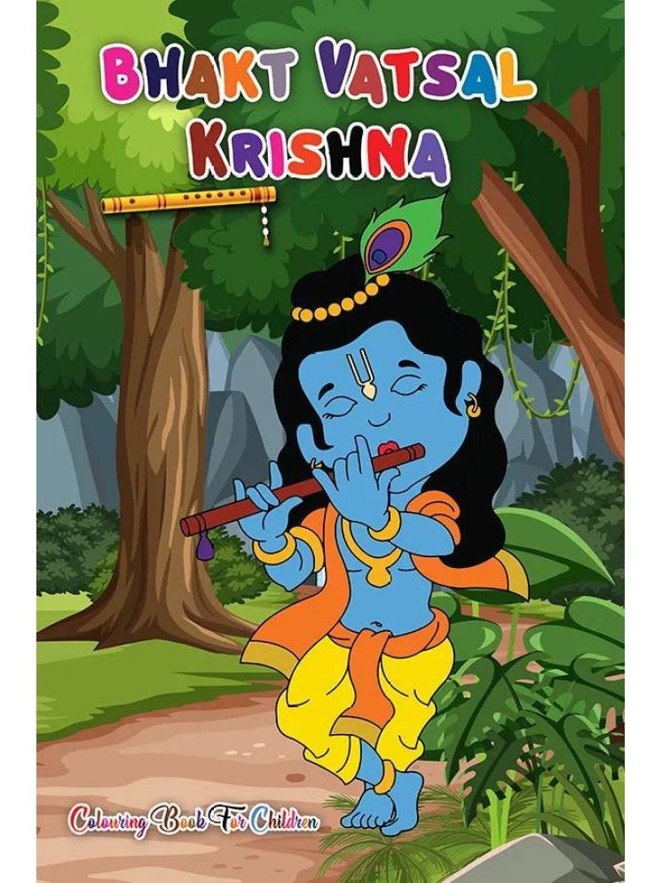     			Bhakt Vatsal Krishna Colouring Book