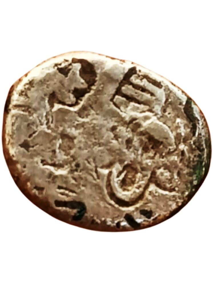     			Mauryan PMC Siver Coin Type 250 BC