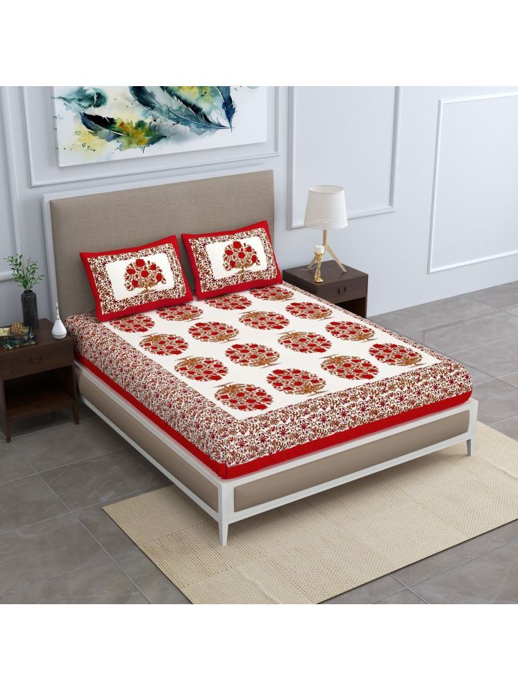     			PETROSOLY Cotton 1 Double Bedsheet with 2 Pillow Covers ( Red )