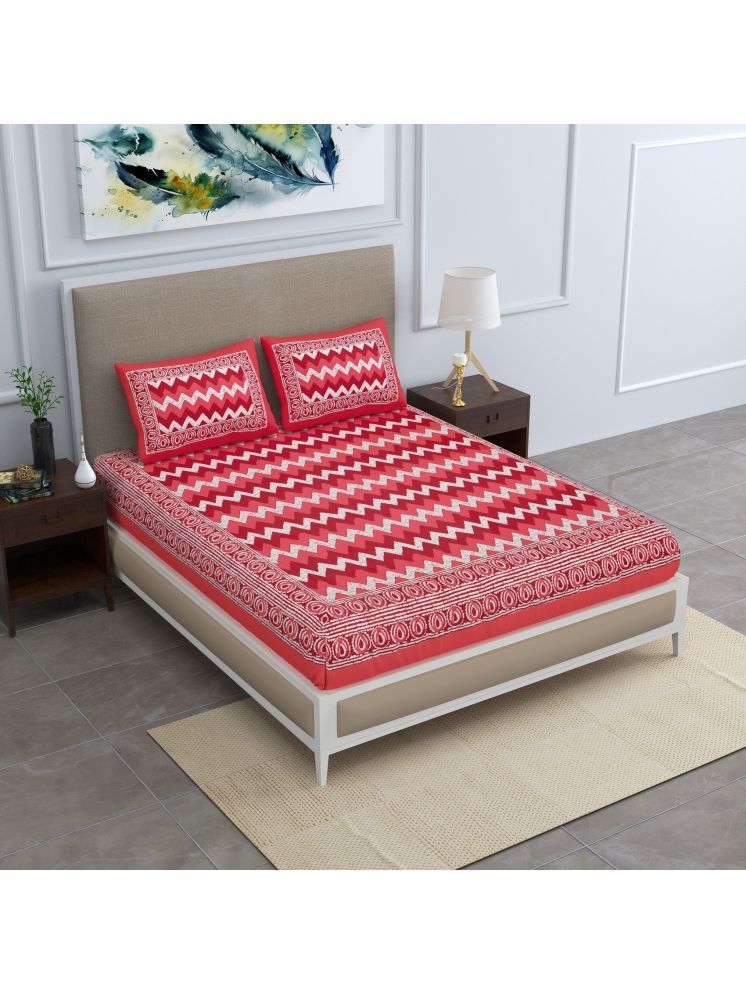     			PETROSOLY Cotton 1 Double Bedsheet with 2 Pillow Covers ( Red )