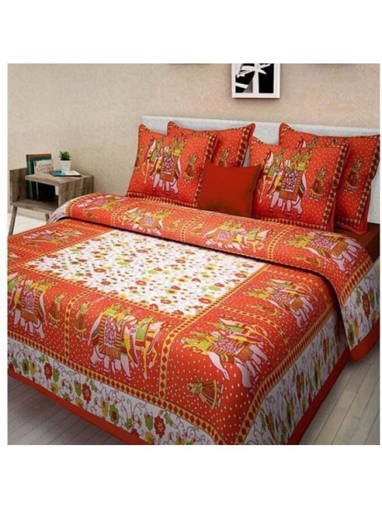     			PETROSOLY Cotton 1 Double Bedsheet with 2 Pillow Covers ( Red )