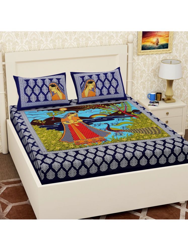     			PETROSOLY Cotton 1 Double Queen Bedsheet with 2 Pillow Covers ( Blue )