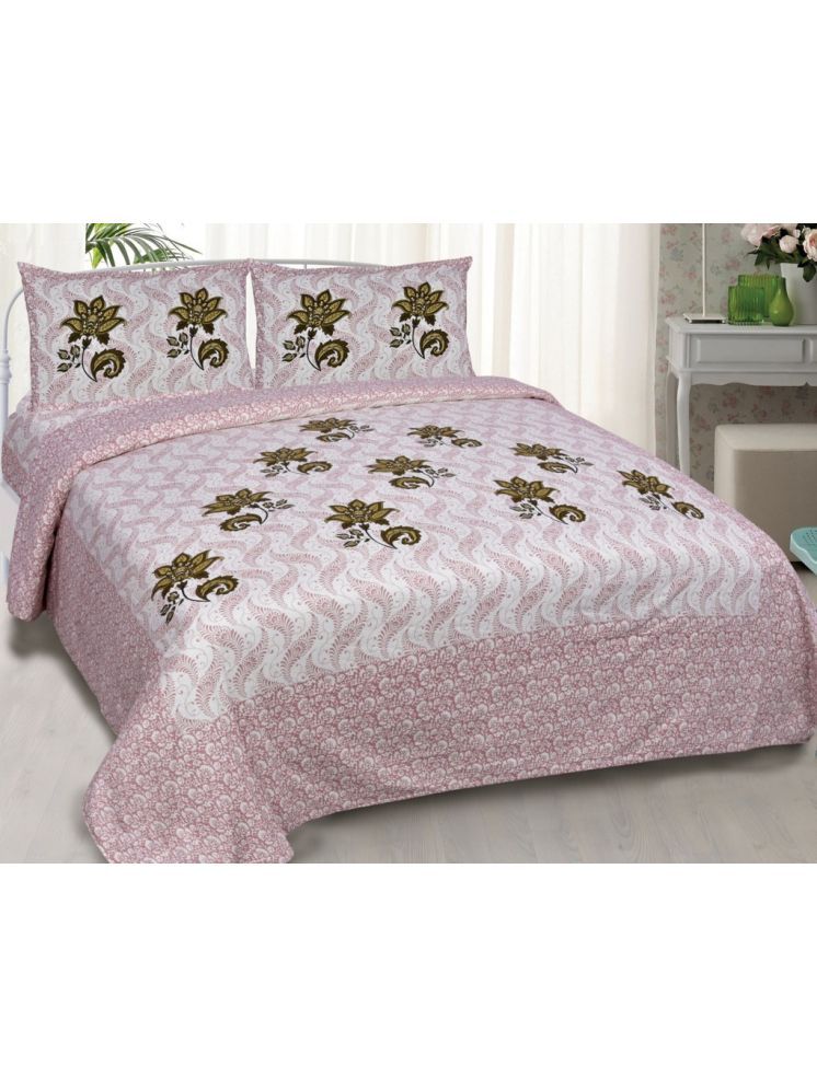     			PETROSOLY Cotton 1 Double Queen Bedsheet with 2 Pillow Covers ( Pink )