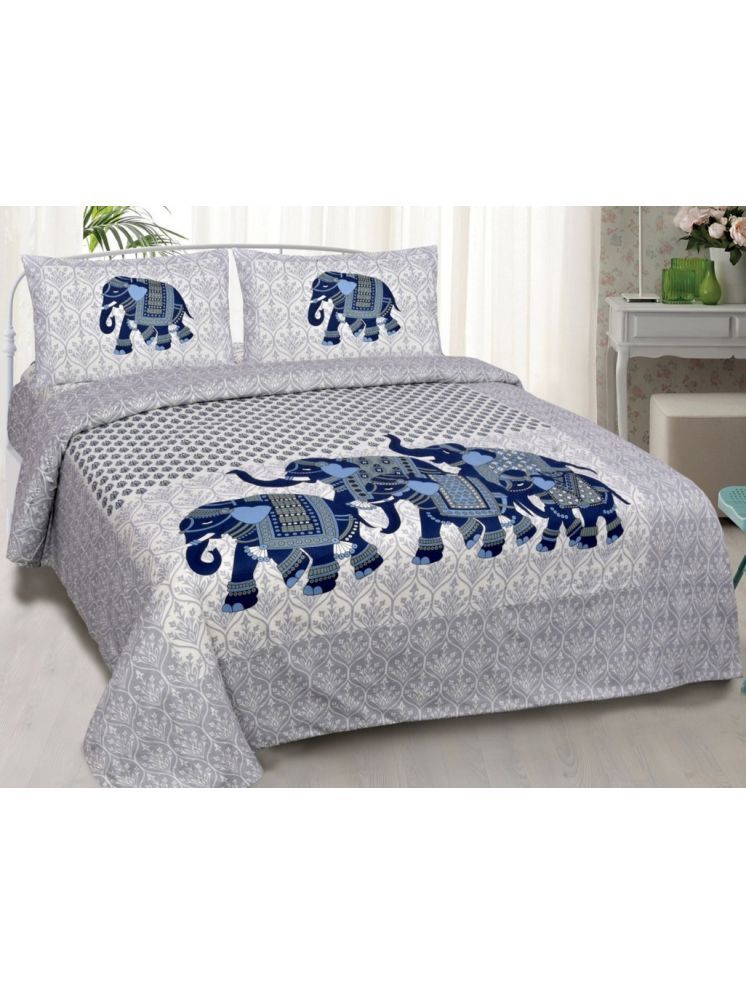     			PETROSOLY Cotton 1 Double Queen Bedsheet with 2 Pillow Covers ( Blue )