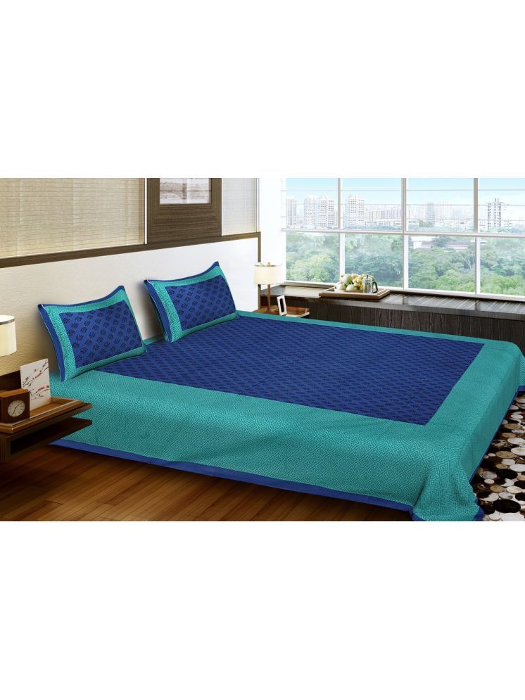     			PETROSOLY Cotton 1 Double Queen Bedsheet with 2 Pillow Covers ( Blue )