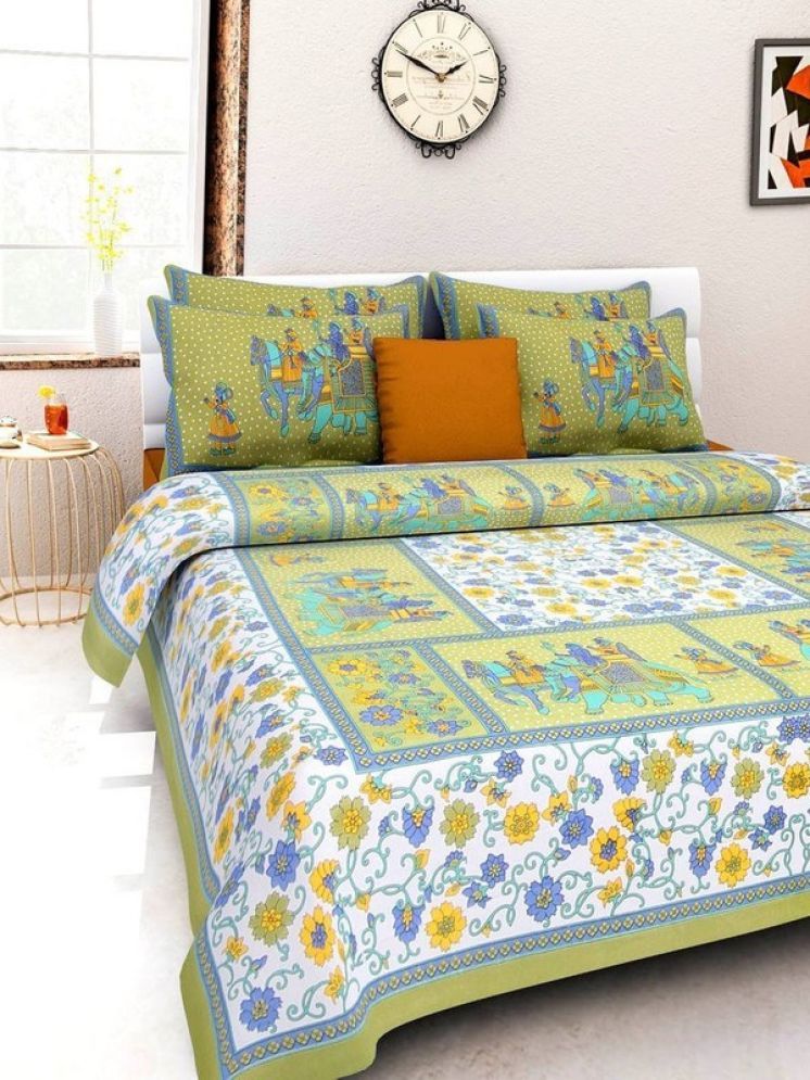     			PETROSOLY Cotton 1 Double Queen Bedsheet with 2 Pillow Covers ( Multicolor )