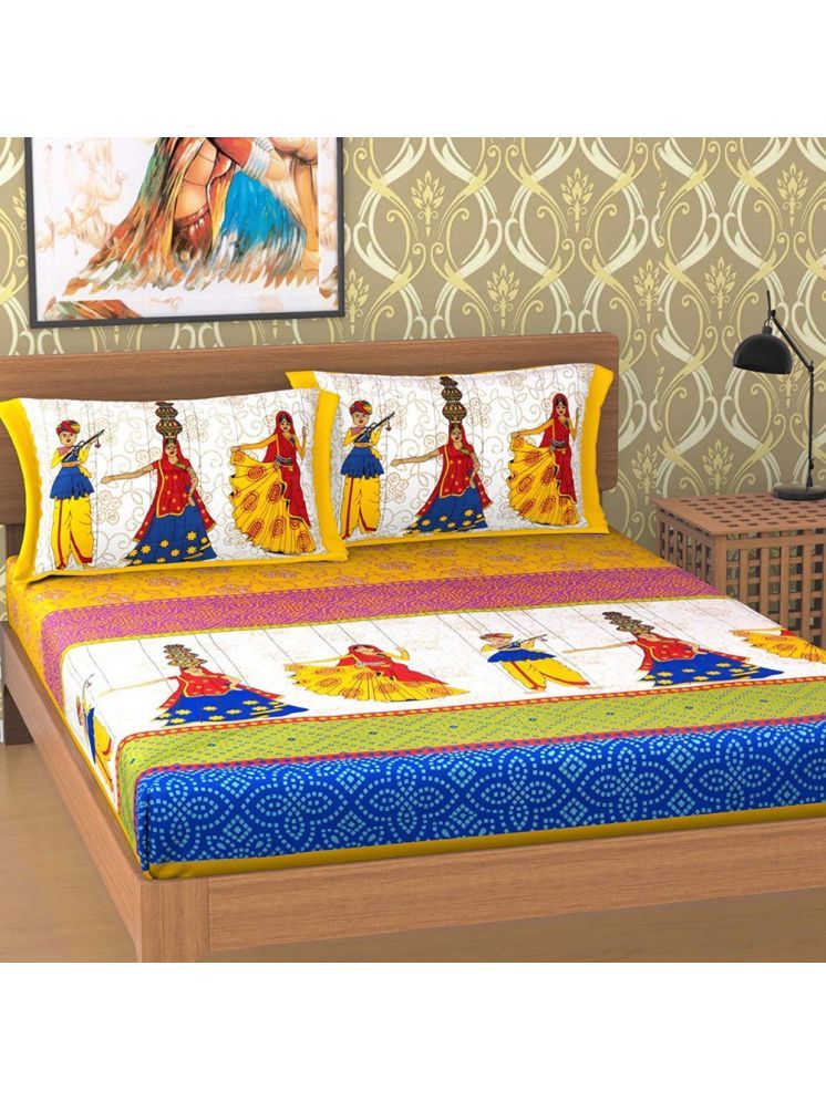     			PETROSOLY Cotton 1 Double Queen Bedsheet with 2 Pillow Covers ( Yellow )