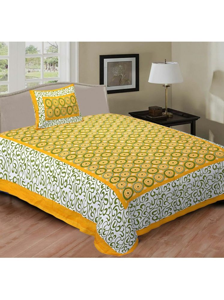     			PETROSOLY Cotton 1 Single Bedsheet with 2 Pillow Covers ( Yellow )