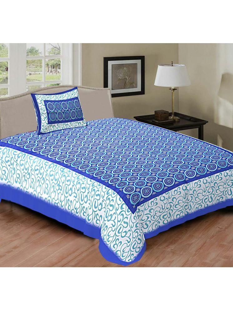     			PETROSOLY Cotton 1 Single Bedsheet with 2 Pillow Covers ( Blue )