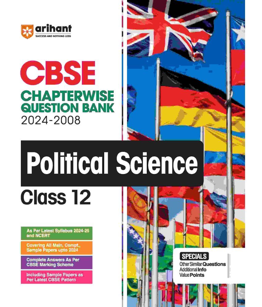     			Arihant CBSE Class 12th Political Science | Chapterwise-Question Bank (2024 - 2008)