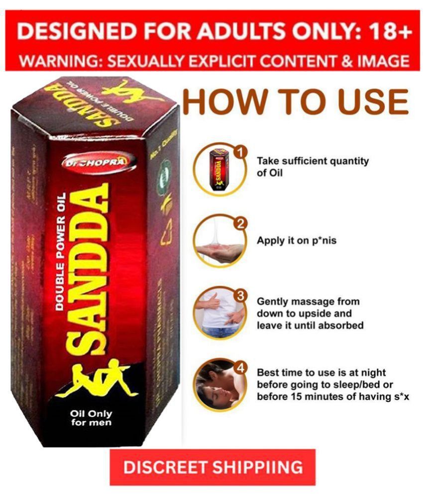     			Sandda Double Power Massage Oil 15ML PACK