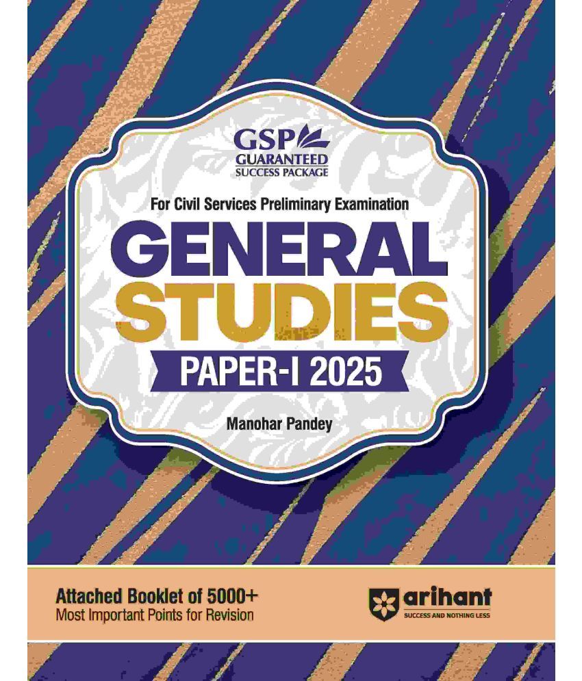     			Arihant Guaranteed Success Package| IAS Pre Exam | General Studies Paper-1| 13th Edition 2025 | English Medium