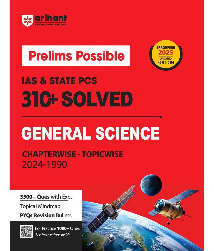     			Arihant Prelims Possible IAS & State PCS Pre Exam General Science | 310+ Solved Papers Chapterwise-Topicwise (2024-1990) | Revised Edition 2025 | Engl