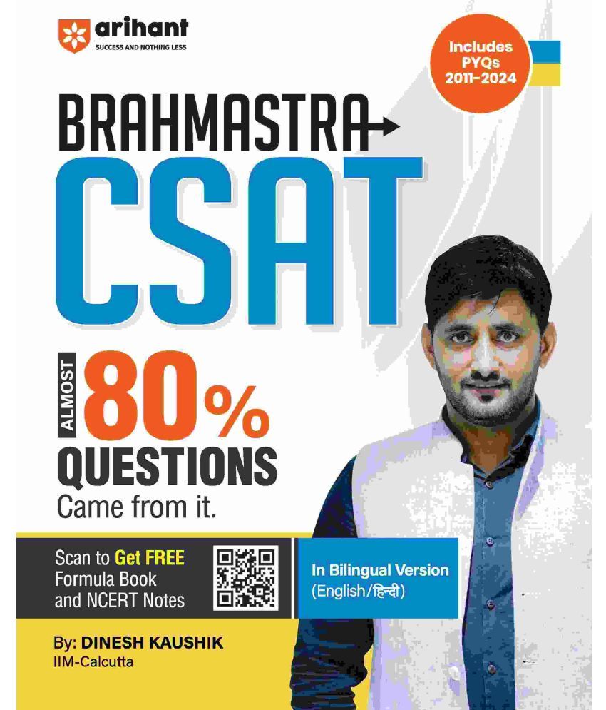     			Arihant UPSC IAS Pre Exam Brahmastra CSAT 2025 For UPSC & State PCS | By Dinesh Kaushik