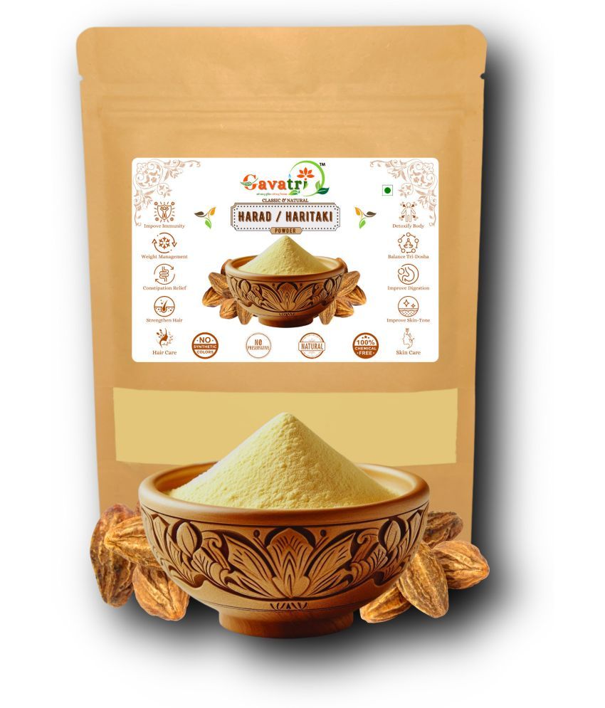     			Gavatri Classic And Natural Harad/Haritaki Powder - Traditional Wellness