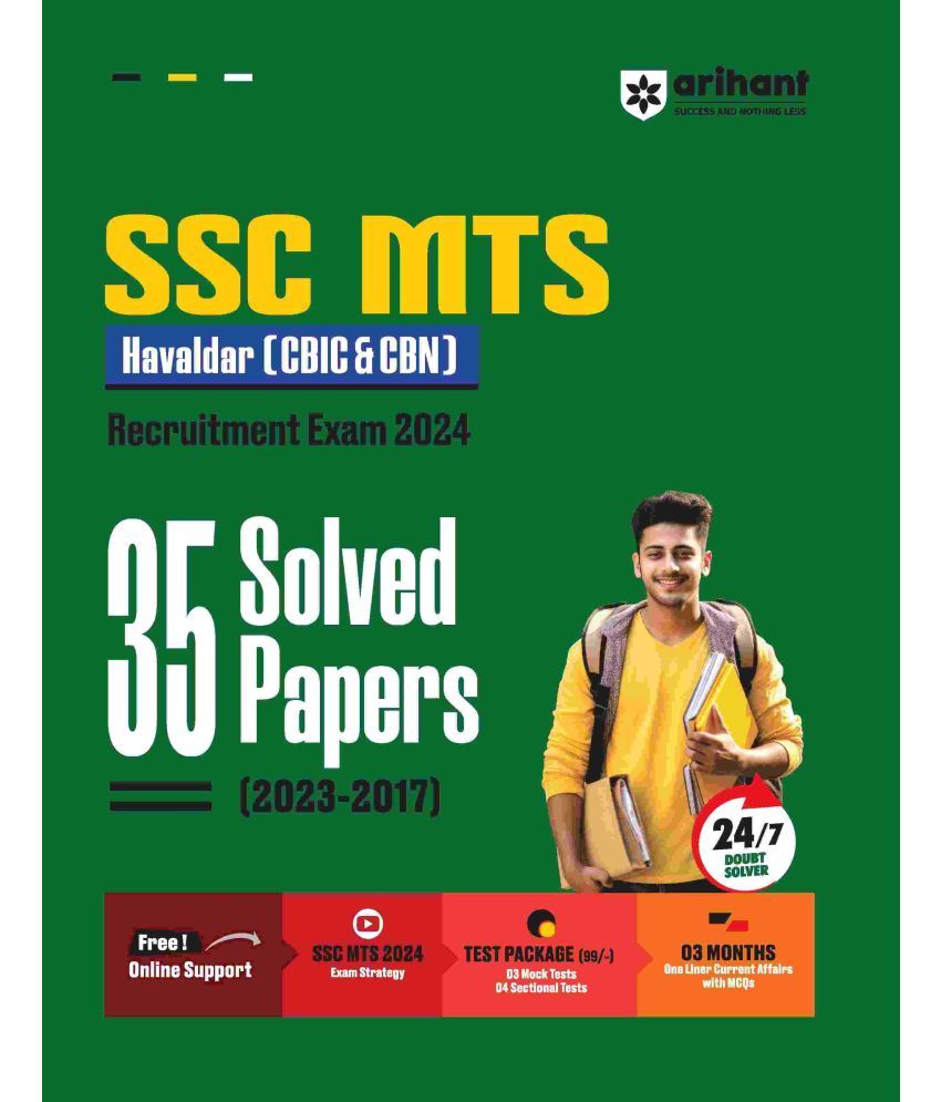     			Arihant SSC MTS (Hawaldar CBI & CBN) Exam 2024 | 35 Solved Papers (2023-2017) | English Medium