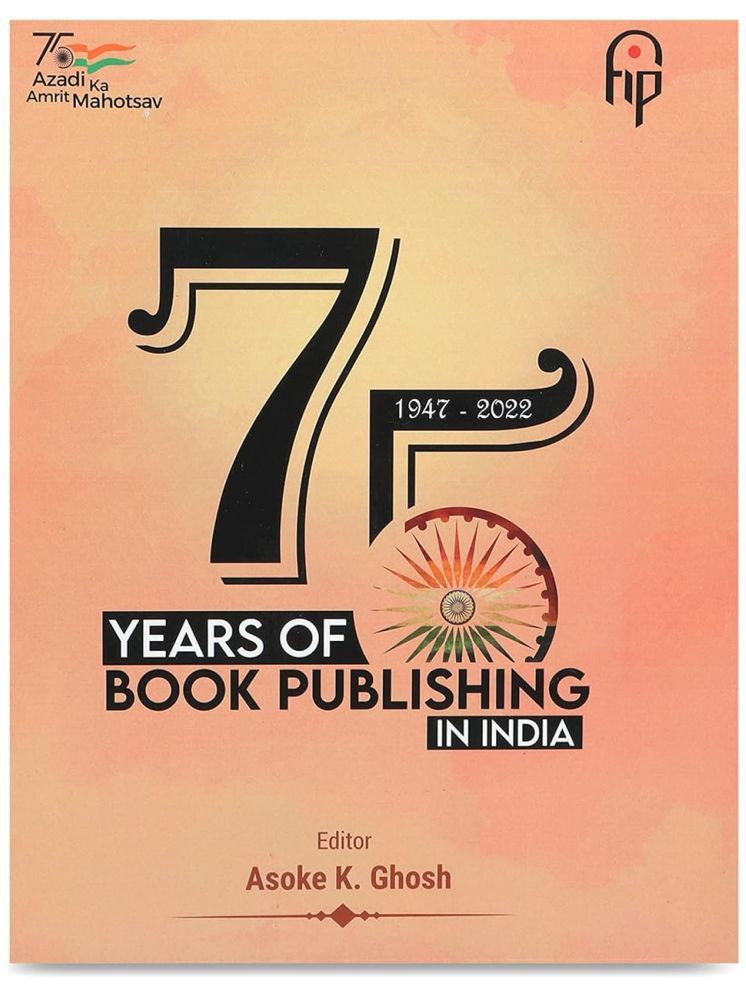     			75 Years of Book Publishing in India