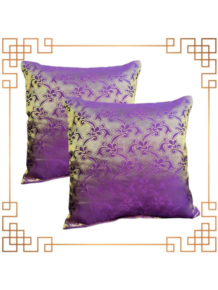     			BMAP Set of 2 Brocade Ethnic Square Cushion Cover (40X40)cm - Purple