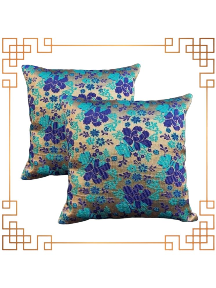     			BMAP Set of 2 Brocade Floral Square Cushion Cover (40X40)cm - Multicolor