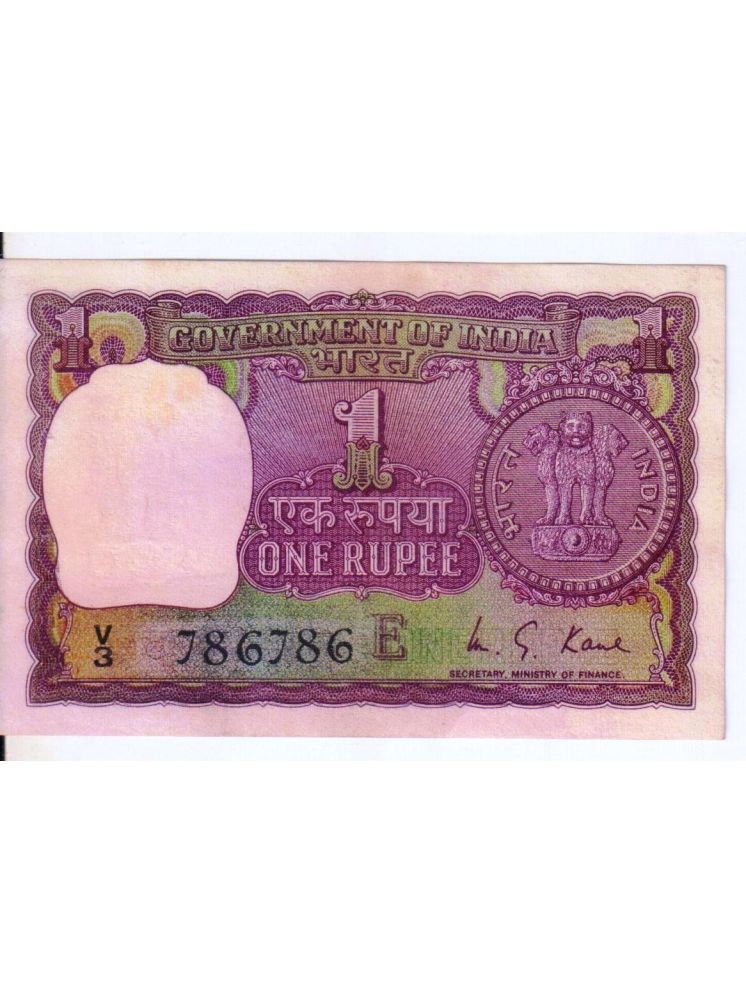     			Extreme Rare 1 Rupee 1973 Year 786786 Number UNC Note Signed By M G Kaul