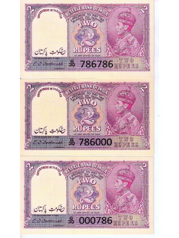     			Extreme Rare 2 Rupee British India Pakistan Issue 786786 , 000786 , 786000 Number 3 Notes Signed By C D Deshmukh