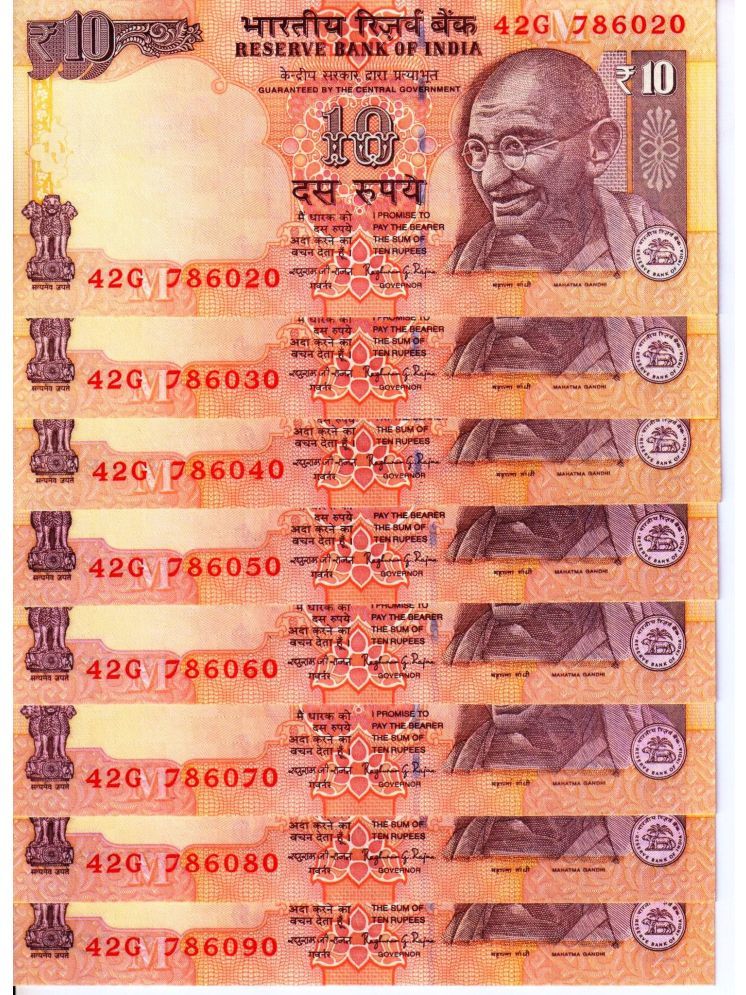     			Super Rare 10 Rupee Old Issue 786020-786090 Number 8 UNC Notes Set Signed By Raghuram Rajan