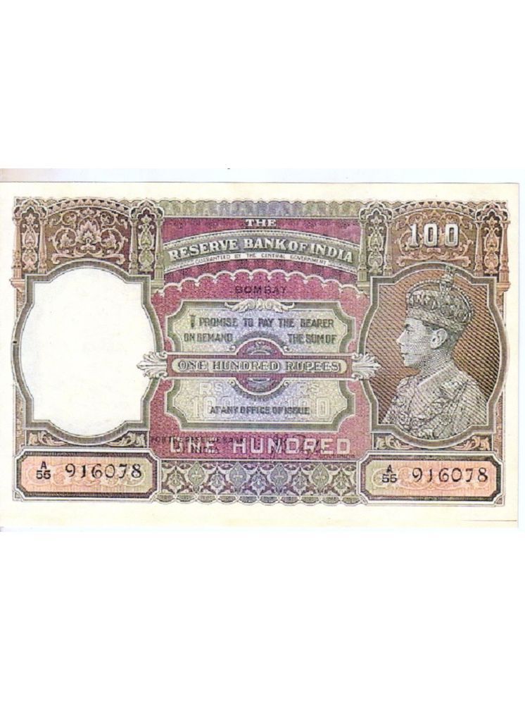     			Super Rare 100 Rupee King George VI Note Signed By J B Taylor