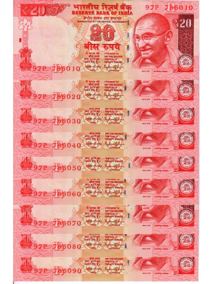     			Super Rare 20 Rupee Old Issue 786010-786090 Number 9 UNC Notes Set Signed By Raghuram Rajan