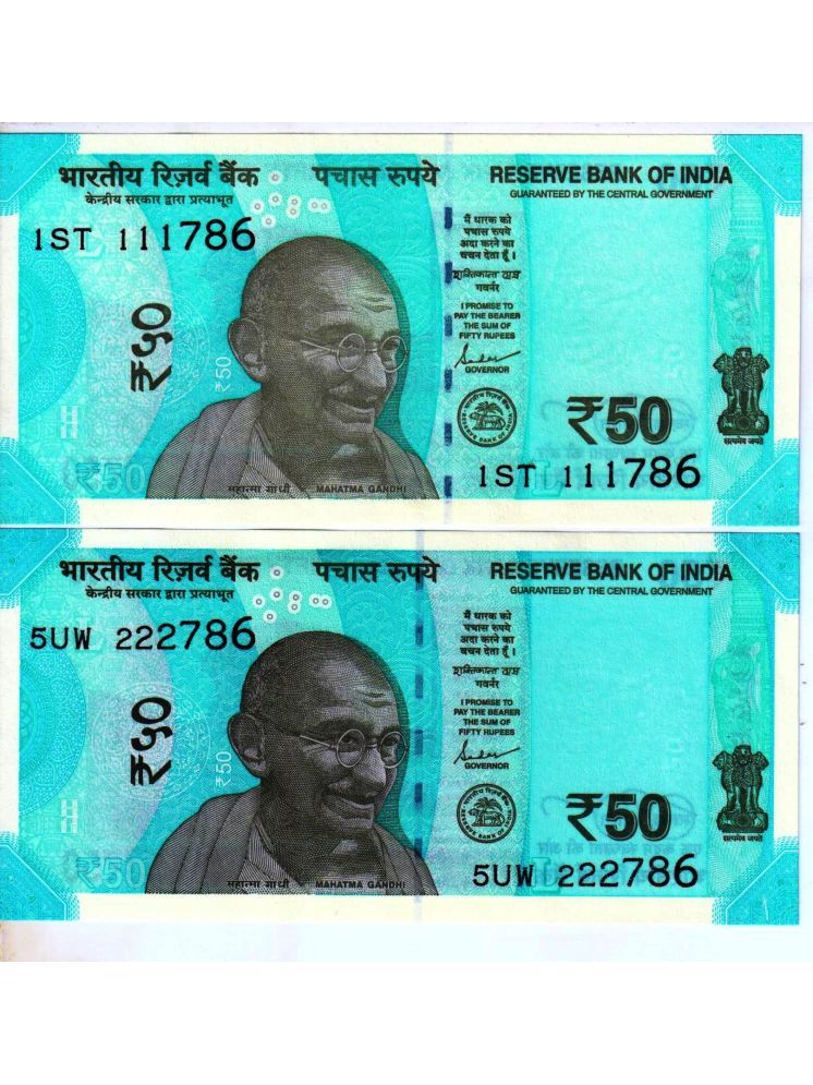     			Very Rare 50 Rupee Semi Fancy 111786 and 222786 UNC 2 Notes