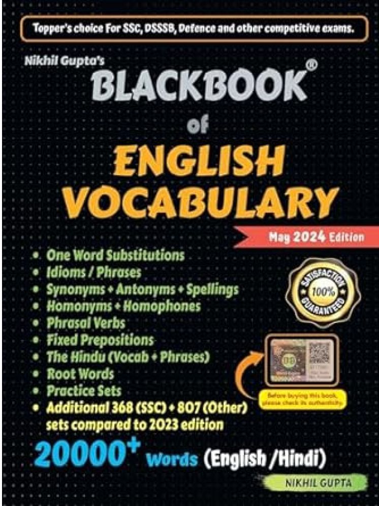     			BlackBook of English Vocabulary May 2024 by Nikhil Gupta Paperback – 1 May 2024