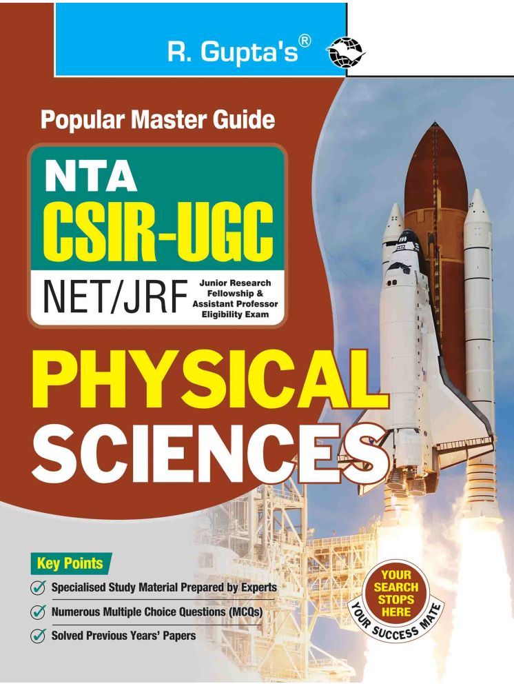     			CSIR UGC-NET/JRF – Physical Sciences Exam Guide