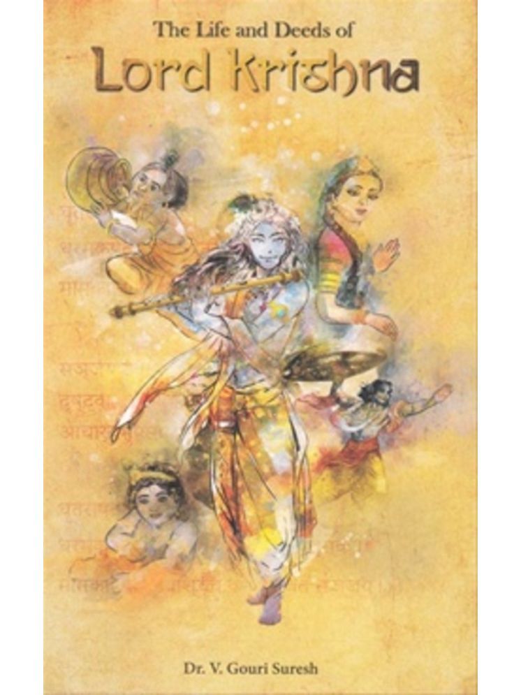     			The Life and Deeds of Lord Krishna (English)