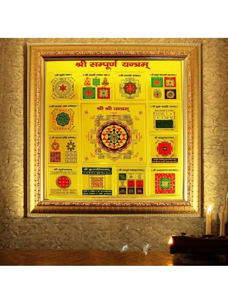     			Shri Astha Vinayak Brass Yantra