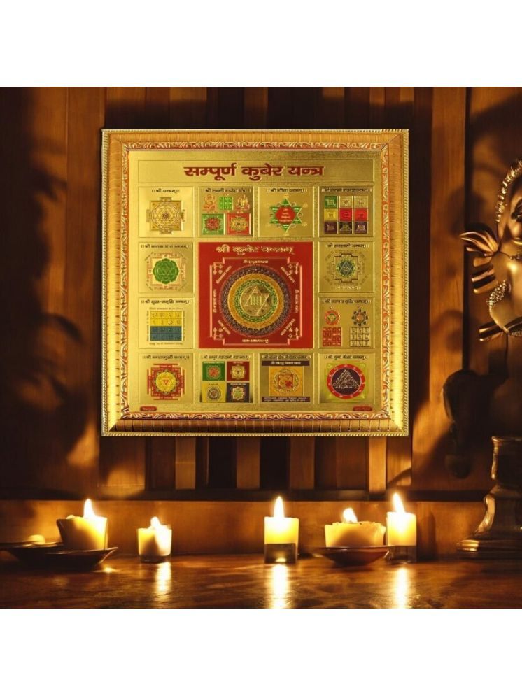     			Shri Astha Vinayak Brass Yantra