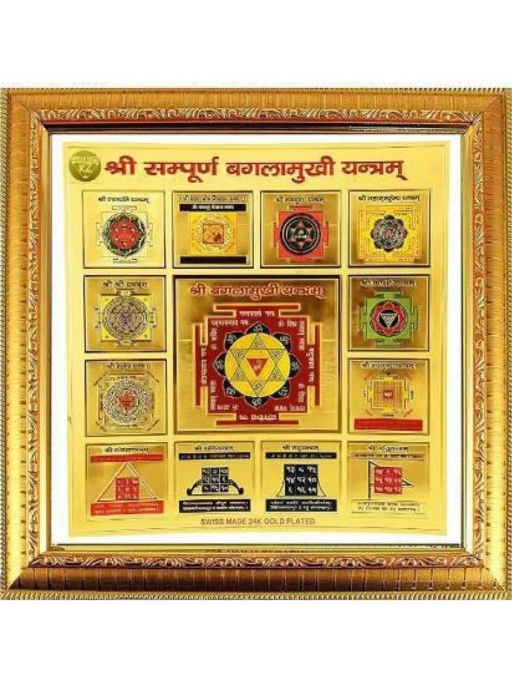     			Shri Astha Vinayak Brass Yantra