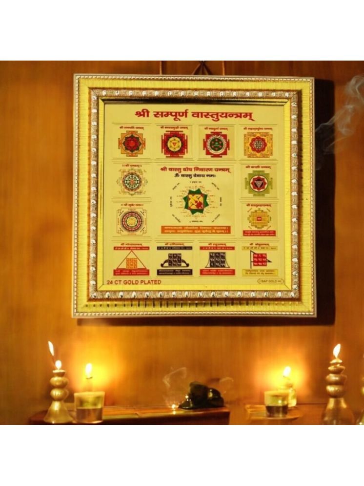     			Shri Astha Vinayak Brass Yantra