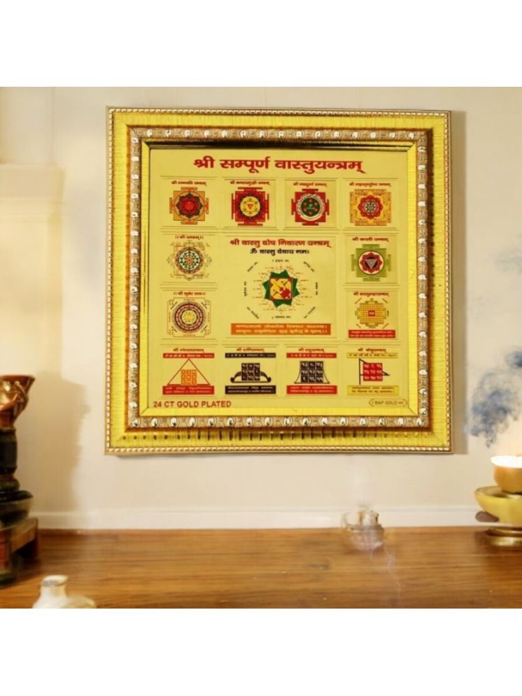     			Shri Astha Vinayak Brass Yantra