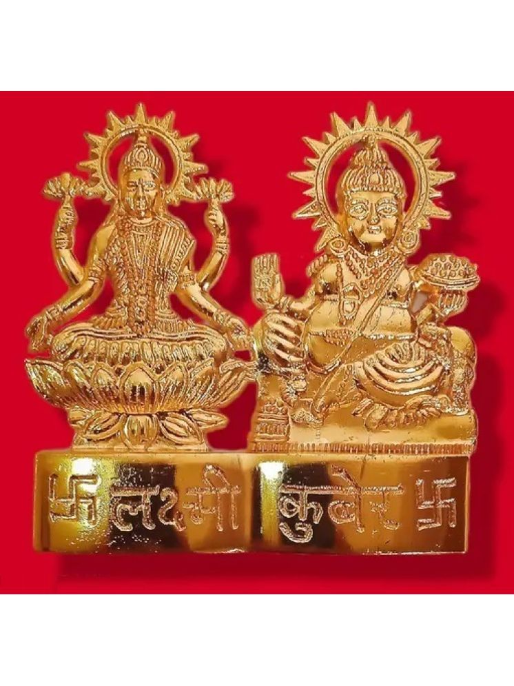     			Shri Astha Vinayak Iron Laxmi Kuber Idol ( 8 cm )